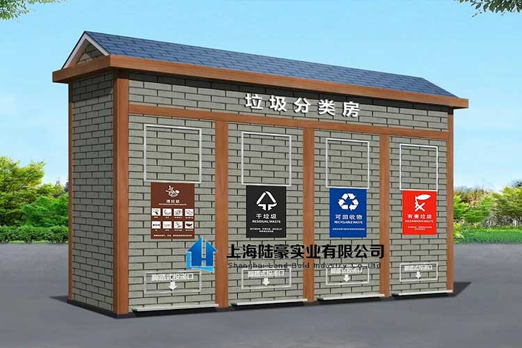 如何設(shè)置垃圾房位置,垃圾房選址注意事項(xiàng)! 如何設(shè)置垃圾房位置,垃圾房選址注意事項(xiàng)!