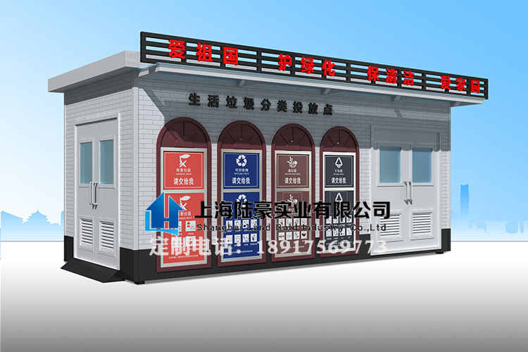 大連分類信息查詢 大連分類信息查詢