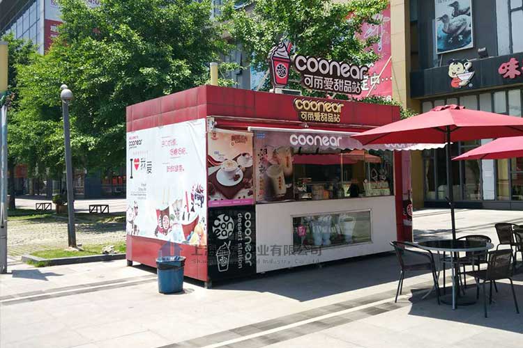 移動(dòng)售貨亭優(yōu)點(diǎn)與作用，該如何選擇？  