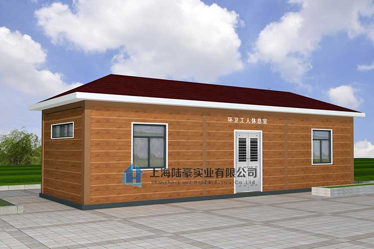 海口崗?fù)ぬ厣⒆饔檬悄男?></span></a>
    <div   id=